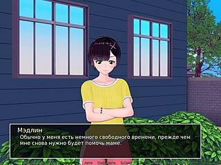 hey, ready for hs tutor gameplay part 10 now?