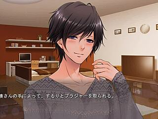 Enkan No Memoria Katsuki Minato 1 Anime Game Hentai Adventure