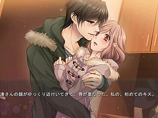 Enkan No Memoria Katsuki Minato 1 Anime Game Hentai Adventure