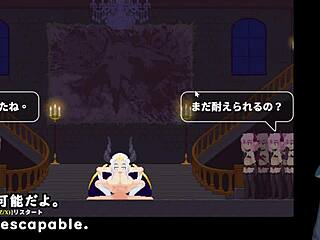 Castle of temptation trial ver machine translated subtitles 2 2