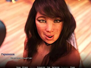 horny slut big ass latest webcam cam