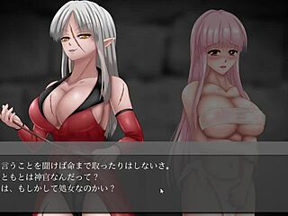 لعبة أنمي شيطانية بثيمات هنتاي مظلمة