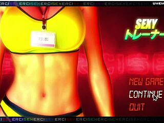 Hey, aren't these some fine curves on trainer Shoko Sugimoto? Tell me, how bad do you want to see more of Ep 2?