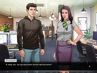 Intense Action in Our Red String Gameplay Part 9