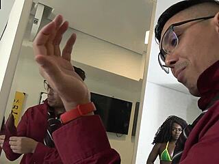 before work, want to fuck the boss alicia ribeiro?