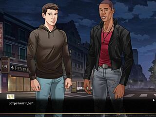 Intense Action in Our Red String Gameplay Part 9