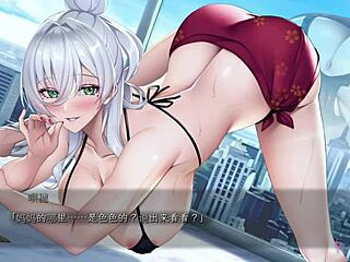 ตอนที่ 4 สองคนดำดิ่งสู่การเล่นบทโรแมนติกในอ่างน้ำร้อนฟอง