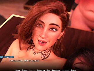 horny slut big ass latest webcam cam