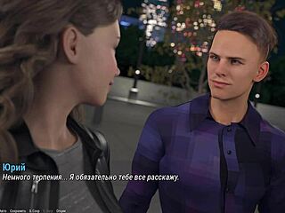 Эй, хочешь посмотреть геймплей Project Atmosphere часть 11 с диким экшном?