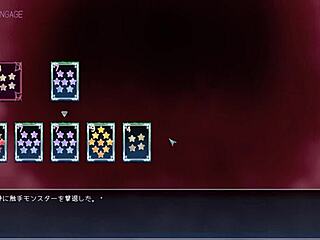 In this seedbed pleasure hell, tentacles trap and tease in a wild anime prison chapter two.