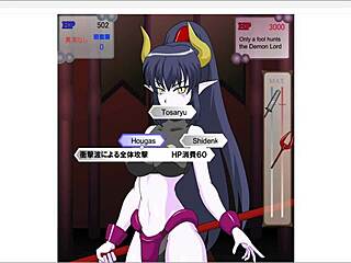 Easy Win But More to This Daughter of the Defeated Devil Ep 1