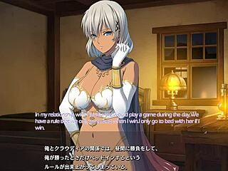 Dungeon Of Regalias Character 1 Scene 3 With Subtitle!