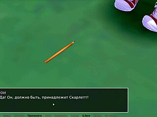 Prozkoumávání HS Tutor Gameplay Část 22 s divokou hentai akcí