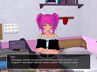 Exploring HS Tutor Gameplay Part 22 with Wild Hentai Action