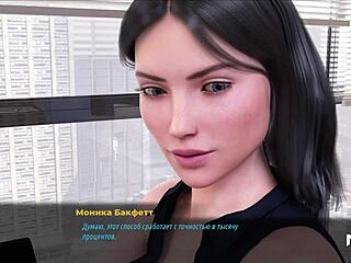 Intense Emotions as He Lifts Secretary's Dress in Fashion Business Cartoon