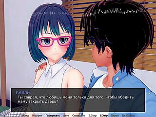 Exploring HS Tutor Gameplay Part 22 with Wild Hentai Action