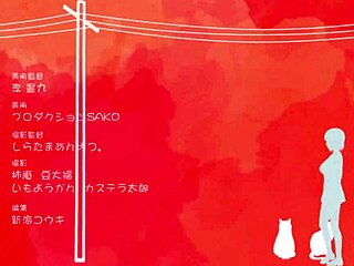 wak lu embarks on an anime hentai journey with not brother themes