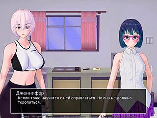 Exploring HS Tutor Gameplay Part 22 with Wild Hentai Action