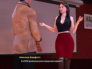 3D Cartoon Ass Displayed for Investors in Fashion Game