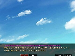 maid-san to boin game final scene orgy english