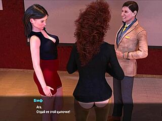 3D Cartoon Ass Displayed for Investors in Fashion Game
