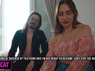 Почему пасынок насилует мачеху в общей кровати?