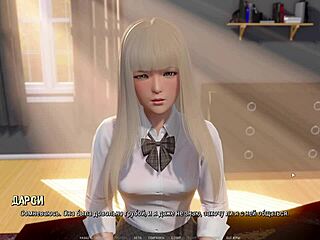 Ripples Part 1 complete gameplay with dancing and college vibes. 🎮