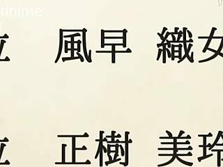 otome wa bokuni episode 02