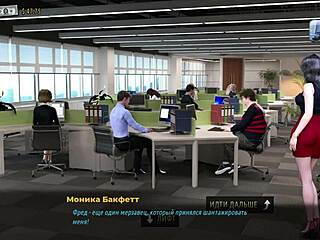 Fashion Employee Teases Boss with Ass in Hentai Game