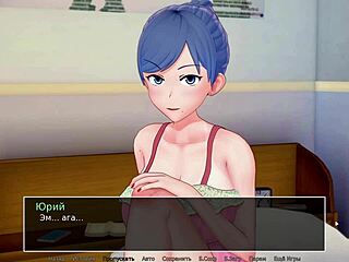 Complete Gameplay - Hs Tutor Part 33