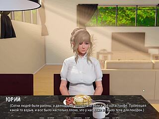 Ripples Part 1 complete gameplay with dancing and college vibes. 🎮