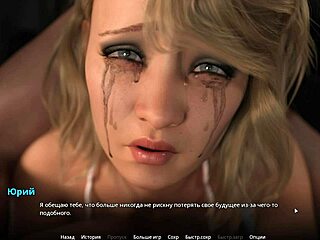 complete gameplay - wvm part 33 with hot bikini action