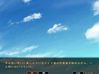 maid-san to boin game final scene orgy english