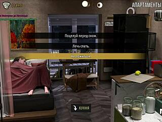 FashionBusiness - Groping boobs at work feels so wild