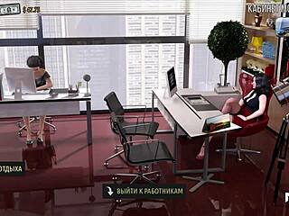 Fashion Employee Teases Boss with Ass in Hentai Game