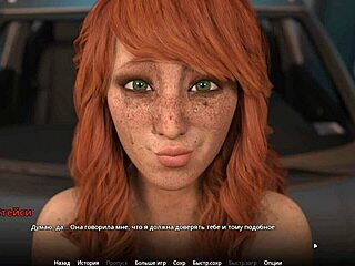 complete gameplay - wvm part 33 with hot bikini action