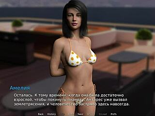 Waterworld Bikini Girl Pickup Episode 1 Scene 11