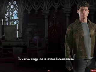 Горячая шлюха берет огромный член в анал в игре Genesis Order 45