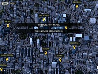 Fashion Employee Teases Boss with Ass in Hentai Game