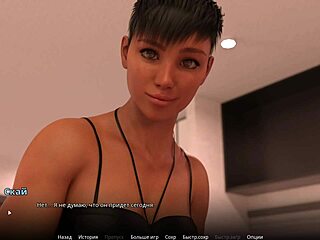 complete gameplay - wvm part 33 with hot bikini action