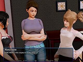 hey, wanna watch harem hotel gameplay part 7 with me?