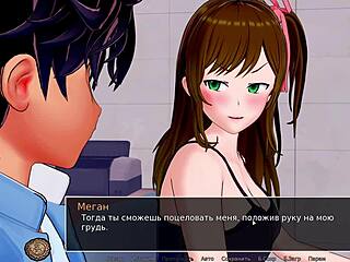 complete gameplay of hs tutor part 30