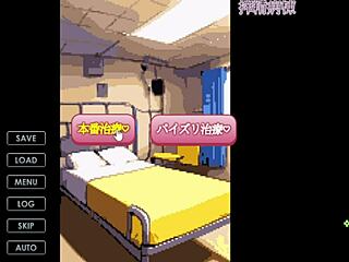 Can you handle these busty nurses in hentai?