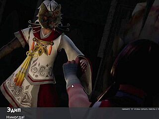 Complete Gameplay - Deviant Anomalies Part 22