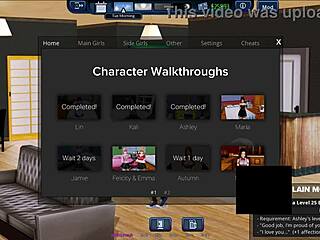 harem hotel episode 371 is here!