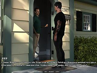 uh, gameplay of hellcat lounge part 2 with my tattooed gf and rough 3some