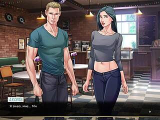 Full gameplay of Our Red String Part 11 with steamy milf action.