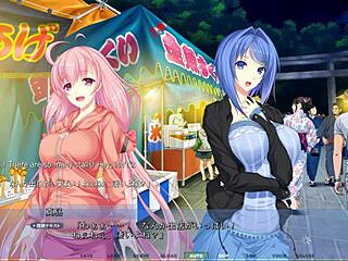 我超爱双继妹乳交