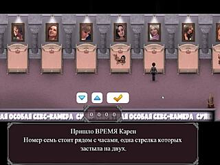 Lust Epidemic gameplay unfolds with wild titty fuck in part 21