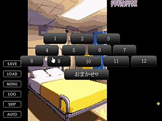 Can you handle these busty nurses in hentai?